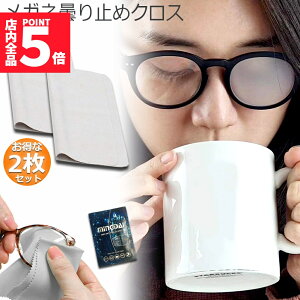 Ԍ!|Cg5{10{~߃NX 2Zbg Kl 300JԂ 24Ԍʎ Kl@ Ԃgp\ ܂~ ܂Ȃ }CNt@Co[f ϋv ዾN