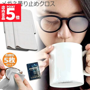 Ԍ!|Cg5{10{~߃NX5Zbg Kl 300JԂ 24Ԍʎ Kl@ Ԃgp\ ܂~ ܂Ȃ }CNt@Co[f ϋv ዾN