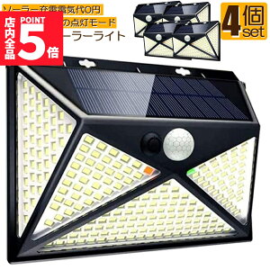 Ԍ!|Cg5{10{\[[Cg 4Zbg 5ʔ 270LED ZT[Cg 4ޏƖ[h lWt IP65h OƖ lZT[ LED hƃCg K[fCg l[h 