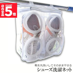 Ԍ!|Cg5{10{V[Ylbg V[Yp lbg Cې V[Y h[lbg Cp Xj[J[ T_ 㗚 Xbp C セ̂܂܊ z