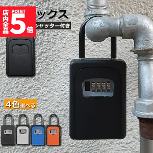 Ԍ!|Cg5{10{L[{bNX ZLeBL[{bNX L O [{bNX _C h Ïؔԍ e ȒP bN|Pbg 4 Ïؔԍ 싞 