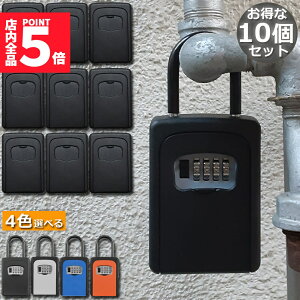 Ԍ!|Cg5{10{L[{bNX 10Zbg ZLeBL[{bNX L O [{bNX _C h Ïؔԍ e ȒP bN|Pbg 4 Ïؔԍ 