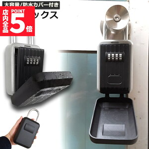 Ԍ!|Cg5{10{L[{bNX ZLeBL[{bNX O [{bNX h _C Ïؔԍ e ȒP bN|Pbg 4 Ïؔԍ 싞 h~ N