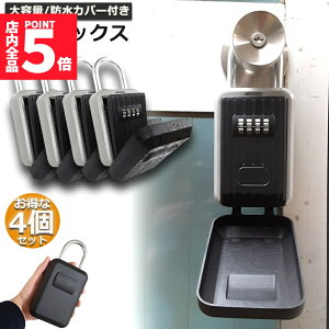 Ԍ!|Cg5{10{L[{bNX 4Zbg ZLeBL[{bNX O [{bNX h _C Ïؔԍ e ȒP bN|Pbg 4 Ïؔԍ 싞 