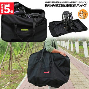 Ԍ!|Cg5{10{֍sobO ܂肽ݎ] [ obO ۊǃobO ]Ԏ[ 16C`20C`Ή p[t ֍s ] ֍sp TCNO c[O 