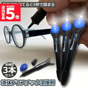 Ԍ!|Cg5{10{ڒ 3{Zbg t̃vX`bNn UVd{h Cg{h O UV 5b ł܂  ؍ vX`bN KX j LY C C 