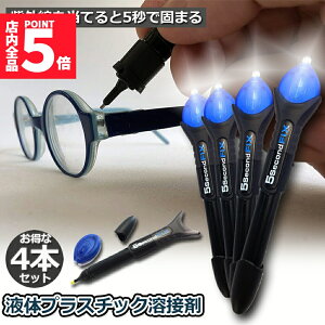 Ԍ!|Cg5{10{ڒ 4{Zbg t̃vX`bNn UVd{h Cg{h O UV 5b ł܂  ؍ vX`bN KX j LY C C 