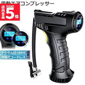 Ԍ!|Cg5{10{d GARvbT[ [d fW^ ͌vt d|v R[hX 2000mAh LEDƖCg dC {[  ] 