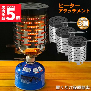 Ԍ!|Cg5{10{q[^[A^b`g 3Zbg VOo[i[ o[i[Xg[u Rq[^[ ԊO q[^[ A^b`g Xg[uq[^[ AEghA 