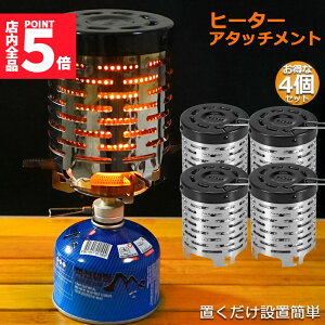 Ԍ!|Cg5{10{q[^[A^b`g 4Zbg VOo[i[ o[i[Xg[u Rq[^[ ԊO q[^[ A^b`g Xg[uq[^[ AEghA 