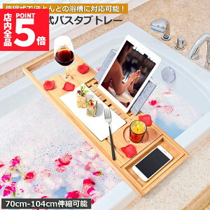 Ԍ!|Cg5{10{oX^ug[ oX^ubN pbN | C u oXe[u oXbN oXObY oXubNX^h Lk Yh~ e ؂ 