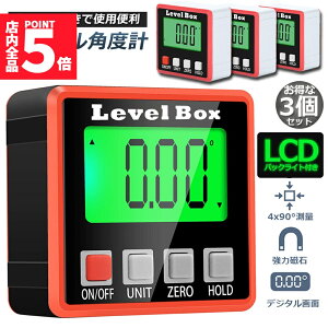 ���労�ӍՁI�|�C���g5�{���f�W�^���p�x�v 3��Z�b�g �f�W�^���X�Όv �A���O�����[�^�[ ���x���{�b�N�X �f�W�^�����x�� ������ ���x���[�}�O�l�b�g�t�� �����d���I�t4x90°LCD�o�b�N���C�g�t