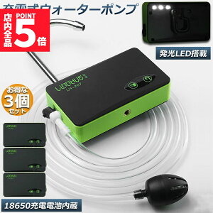 Ԍ!|Cg5{10{|v GA[|v EH[^[|v 3Zbg |v ^ ̉ [d LEDvt g r ނ 