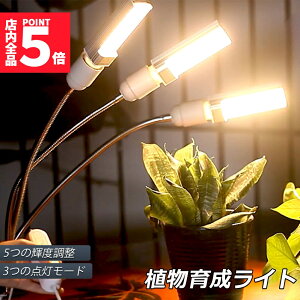 ���労�ӍՁI�|�C���g5�{���A���琬���C�g LED�A���琬�� led���C�g ��c���C�g 132��LED E27�d���d�l �����A���琬 �����͔|���C�g �ƒ�؉� �������| ���k�͔|�����vUSB �N���b�v�� ����Փd��