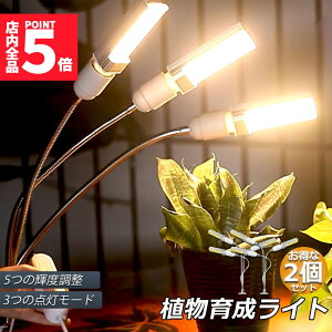 Ԍ!|Cg5{10{A琬Cg 2Zbg LEDA琬 ledCg cCg 132LED E27ddl A琬 ͔|Cg ƒ؉ | k͔|vUSB Nb