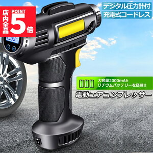 Ԍ!|Cg5{10{GARvbT[ d [d GARvbT[ GA[|v R[hX ] C  oCN {[ dC ԃ^CGA[|