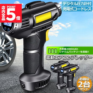 Ԍ!|Cg5{10{GARvbT[ 2Zbg d [d GARvbT[ GA[|v R[hX ] C  oCN {[ dC ԃ^C