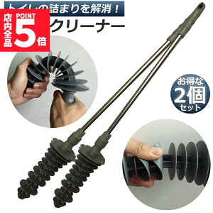 Ԍ!|Cg5{10{pCvN[i[ 2{Zbg gC gCuV l܂ zǃwp[ l܂c[ a l܂ ra l܂   | _ȃwbhuV 