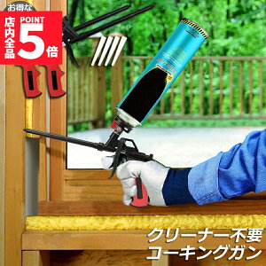 Ԍ!|Cg5{10{R[LOK 2Zbg AK tH[K N[i[sv V[O fM ܖ DIY \mY 2{ AE^K Xv[K V[g