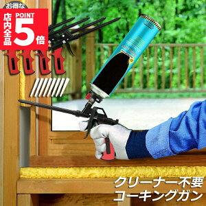 Ԍ!|Cg5{10{R[LOK 4Zbg AK tH[K N[i[sv V[O fM ܖ DIY \mY 2{ AE^K Xv[K V[g