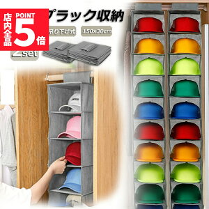 Ԍ!|Cg5{10{Xq Xq[ Lbv [P[X 2Zbg [݂艺 fBXvC LbvbN 싅XbN e 10i Xq ܂肽 @\  ^h