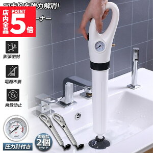 Ԍ!|Cg5{10{pCvN[i[ 2Zbg  hz[XN[i[ pCv̂܂͉ pCv|@ pCvXL[ o[Jbv ^ Ct 