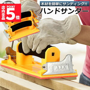 Ԍ!|Cg5{10{Xz_[ nhT_[ NbvThy[p[ ₷ GAT_[ 86×180mm NX n ؍    dグ