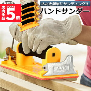 Ԍ!|Cg5{10{Xz_[ nhT_[ NbvThy[p[ ₷ GAT_[ 86×180mm NX n ؍    dグ