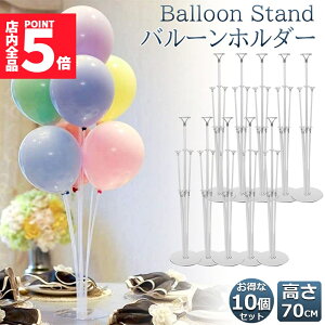 Ԍ!|Cg5{10{o[X^h 10{Zbg o[XeBbN o[z_[ Dz_[ DX^h o[z_[ DpXeBbN ㎮ a  