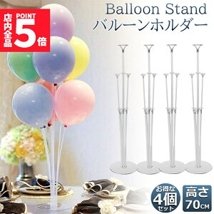 Ԍ!|Cg5{10{o[X^h 4{Zbg o[XeBbN o[z_[ Dz_[ DX^h o[z_[ DpXeBbN ㎮ a  p