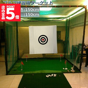 Ԍ!|Cg5{10{St ^[Qbg Kp ^[Qbg 150 x 150 cm St WI |[^u ܂肽ݎ ݒuȒP K O StpKlbg Stlbg Ռz