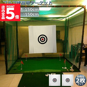 Ԍ!|Cg5{10{St ^[Qbg 2Zbg Kp ^[Qbg 150 x 150 cm St WI |[^u ܂肽ݎ ݒuȒP K O StpKlbg Stlb