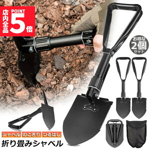 Ԍ!|Cg5{10{Vx 2Zbg XRbv @\ ܂ ԍڃXRbv ~j Vx cnV  ͂ ̂ AEghA Lvp y y@ h Ⴉ