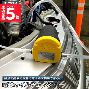 Ԍ!|Cg5{10{IC`FW[ d IC d |v GW oCN  J[ ȒP tgAbvsv 12Vp 