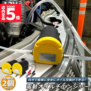 Ԍ!|Cg5{10{IC`FW[ 2Zbg d IC d |v GW oCN  J[ ȒP tgAbvsv 12Vp 