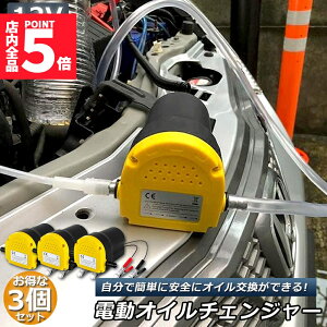 Ԍ!|Cg5{10{IC`FW[ 3Zbg d IC d |v GW oCN  J[ ȒP tgAbvsv 12Vp 