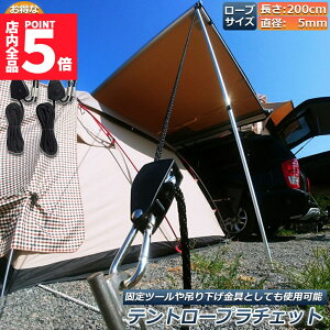 Ԍ!|Cg5{10{eg [v 2{ZbgLv obN [v`Fbg בxg ג@ [v 2m nK[  ֗ ^[veg BBQ AEghA VF[h 