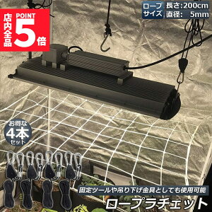 Ԍ!|Cg5{10{[v`Fbg 4{Zbg [vnK[ בxg tbN Jri ݂艺 ג@ [v 2m nK[  ֗ ^[veg BBQ AEghA 