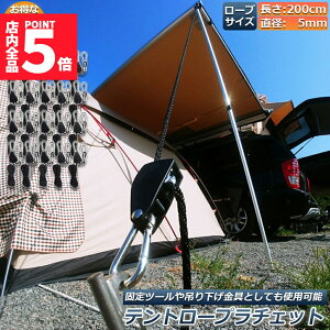 Ԍ!|Cg5{10{eg [v 20{Zbg Lv obN [v`Fbg בxg ג@ [v 2m nK[  ֗ ^[veg BBQ AEghA VF[h 