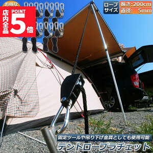 Ԍ!|Cg5{10{eg [v 8{Zbg Lv obN [v`Fbg בxg ג@ [v 2m nK[  ֗ ^[veg BBQ AEghA VF[h 