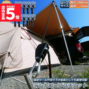 Ԍ!|Cg5{10{eg [v 10{Zbg Lv obN [v`Fbg בxg ג@ [v 2m nK[  ֗ ^[veg BBQ AEghA VF[h 