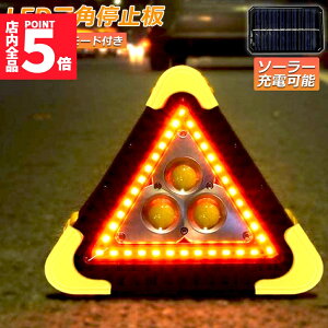 Ԍ!|Cg5{10{Op~ Ɠ  Op\˔ Op~\ LED f^Xgbv 180x USB[d ܂ݎ Ԍx Hp ̗p }u d hБ΍