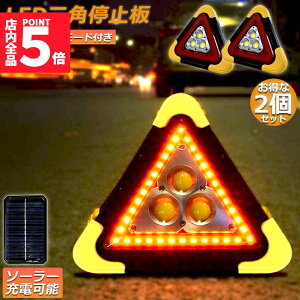 Ԍ!|Cg5{10{Op~ 2Zbg Ɠ  Op\˔ Op~\ LED f^Xgbv 180x USB[d ܂ݎ Ԍx Hp ̗p }u 