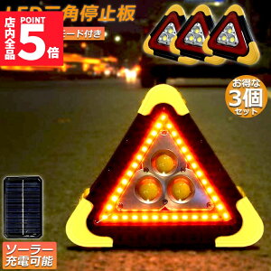 Ԍ!|Cg5{10{Op~ 3Zbg Ɠ  Op\˔ Op~\ LED f^Xgbv 180x USB[d ܂ݎ Ԍx Hp ̗p }u 