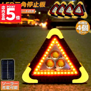 Ԍ!|Cg5{10{Op~ 4Zbg Ɠ  Op\˔ Op~\ LED f^Xgbv 180x USB[d ܂ݎ Ԍx Hp ̗p }u 