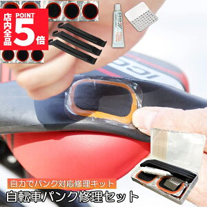 Ԍ!|Cg5{10{pNCLbg ] C }p ]ԃ^Cpb` Cc[ Cp ėp ً}p^CCZbg ]ԃ^C pb` ]ԏC ֗ 