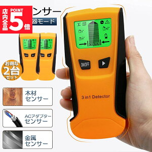 Ԍ!|Cg5{10{ǗZT[ nT nZT[ 2Zbg n`FbJ[ ǗTm ǌo fW^ O  ؍ z ʒu  DIY Vz LCD drcʕ\