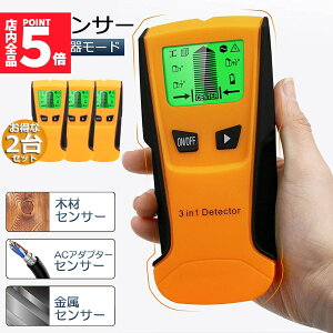 Ԍ!|Cg5{10{ǗZT[ nT nZT[ 3Zbg n`FbJ[ ǗTm ǌo fW^ O  ؍ z ʒu  DIY Vz LCD drcʕ\