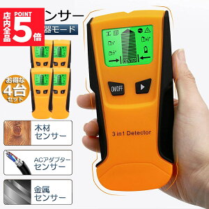 Ԍ!|Cg5{10{ǗZT[ nT nZT[ 4Zbg n`FbJ[ ǗTm ǌo fW^ O  ؍ z ʒu  DIY Vz LCD drcʕ\