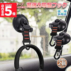 Ԍ!|Cg5{10{z tbN 2Zbg  J[TCh^[v  ^[v TVF[h x_ Œ J[TChI[jO eg  ו ו[ ԍڃtbN A